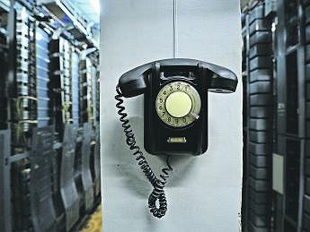 Ваш звонок очень дешев для нас