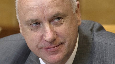 Вменяемый налог