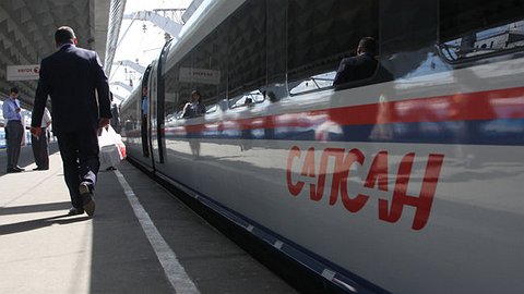 Летайте самолетами РЖД