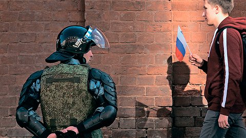 Отложенный протест