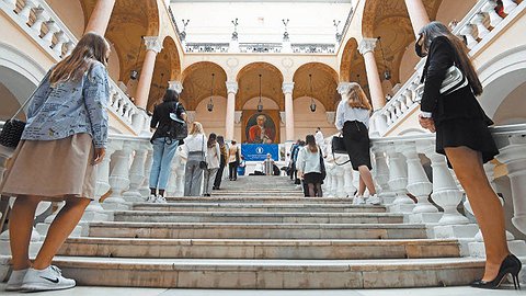 Вуз в открытом доступе